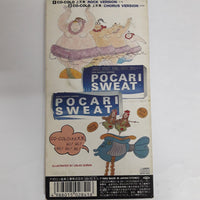 ซีดี Mick Bronsnan - Co-Colo 上天気 CD VG+