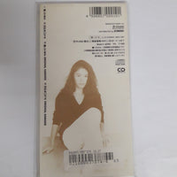 ซีดี Maki Ohguro - 愛してます CD VG+