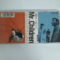 ซีดี Mr.Children - 抱きしめたい CD VG+