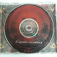ซีดี Laputa - E・m・a・d・a・r・a CD VG+