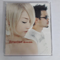 ซีดี Vitarise - Moonlit CD VG+