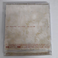 ซีดี Vitarise - Moonlit CD VG+