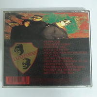 ซีดี Da Bubble Gum Brothers - Yappa J.B CD VG+