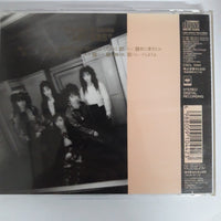 ซีดี Princess Princess - Lovers CD VG+