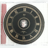 ซีดี 150P - 終焉-Re:write- CD VG+ 3CDs