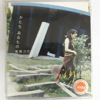 ซีดี Kou Shibasaki - かたち あるもの CD VG+