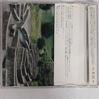 ซีดี Kou Shibasaki - かたち あるもの CD VG+