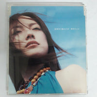 ซีดี Hitomi Shimatani - 亜麻色の髪の乙女 CD VG+