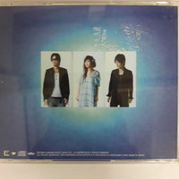 ซีดี Ayaka × Kobukuro - あなたと CD G+