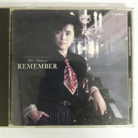 ซีดี Yuko Ishikawa - Remember CD VG