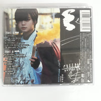 ซีดี 欅坂46 - ガラスを割れ! CD VG+