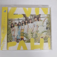 ซีดี Hinatazaka46 - ドレミソラシド CD M