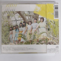 ซีดี Hinatazaka46 - ドレミソラシド CD M