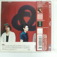 ซีดี ポルノグラフィティ - Mugen CD VG+