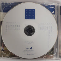 ซีดี 乃木坂46 - 何度目の青空か? CD VG+ 2CDs