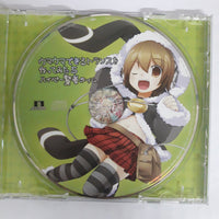 ซีดี Various - ウマウマできるトランスを作ってみた 5 ハイパー賢者タイム CD VG