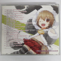 ซีดี Various - ウマウマできるトランスを作ってみた 5 ハイパー賢者タイム CD VG