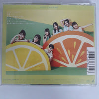 ซีดี 乃木坂46 - Jikochū De Ikou! ジコチューで行こう! CD VG+