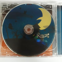 ซีดี R指定 - 包帯男 / 八幡の薮知らず CD VG+ 2CDs