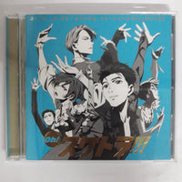 ซีดี Various - Oh! スケトラ!!! ユーリ!!! On Ice/オリジナル・スケートソングCollection CD VG+