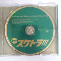 ซีดี Various - Oh! スケトラ!!! ユーリ!!! On Ice/オリジナル・スケートソングCollection CD VG+
