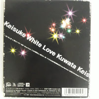 ซีดี Keisuke Kuwata - 白い恋人達 CD VG+