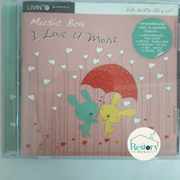 ซีดี Various - Music Box I Love You More CD VG+