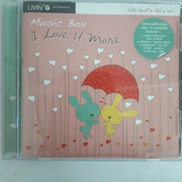 ซีดี Various - Music Box I Love You More CD VG+