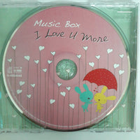 ซีดี Various - Music Box I Love You More CD VG+
