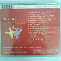 ซีดี Various - Music Box I Love You More CD VG+