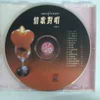 ซีดี Various - เพลงคู่รักอมตะ Vol.4 CD VG+