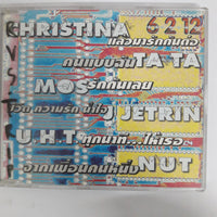 ซีดี Various - 6 2 12 CHRISTINA - TATA YOUNG - MOS - J JETRIN - U.H.T - NUT CD VG+