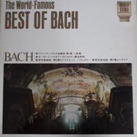 แผ่นเสียง Various - The World Famous - Best Of Bach Vinyl VG+