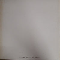 แผ่นเสียง Various - The World Famous - Best Of Bach Vinyl VG+