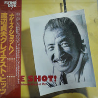 แผ่นเสียง Sadao Watanabe - Nice Shot! Vinyl VG+