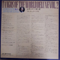 แผ่นเสียง Alfred Hause - Tangos Of The World Deluxe Vol.2 Vinyl VG+