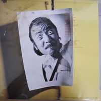 แผ่นเสียง Sadao Watanabe - Nice Shot! Vinyl VG+
