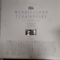 แผ่นเสียง Various - The Great Collection Of Classical Music Vinyl VG+ 13LPs