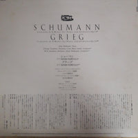 แผ่นเสียง Various - The Great Collection Of Classical Music Vinyl VG+ 13LPs