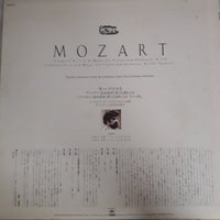 แผ่นเสียง Various - The Great Collection Of Classical Music Vinyl VG+ 13LPs