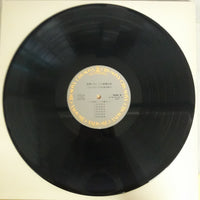 แผ่นเสียง Various - The Great Collection Of Classical Music Vinyl VG+ 13LPs