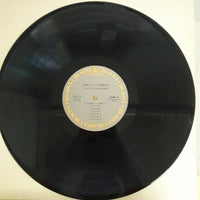 แผ่นเสียง Various - The Great Collection Of Classical Music Vinyl VG+ 13LPs