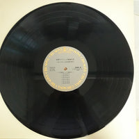 แผ่นเสียง Various - The Great Collection Of Classical Music Vinyl VG+ 13LPs