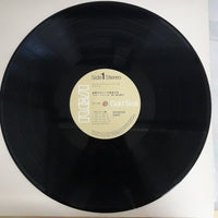 แผ่นเสียง Various - The Great Collection Of Classical Music Vinyl VG+ 13LPs