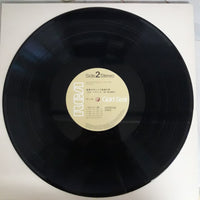 แผ่นเสียง Various - The Great Collection Of Classical Music Vinyl VG+ 13LPs