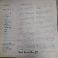 แผ่นเสียง Various - A Treasury Of World's Greatest Melody Vinyl VG 7LPs ขาดแผ่นที่ 28 แผ่นสี