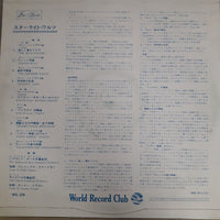 แผ่นเสียง Various - A Treasury Of World's Greatest Melody Vinyl VG 7LPs ขาดแผ่นที่ 28 แผ่นสี