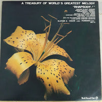 แผ่นเสียง Various - A Treasury Of World's Greatest Melody Vinyl VG 7LPs ขาดแผ่นที่ 28 แผ่นสี