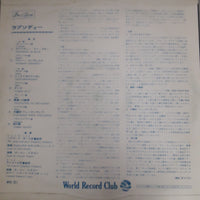 แผ่นเสียง Various - A Treasury Of World's Greatest Melody Vinyl VG 7LPs ขาดแผ่นที่ 28 แผ่นสี
