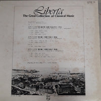 แผ่นเสียง Various - The Great Collection Of Classical Music - Moonlight Pathétique Appassionata Vinyl VG+